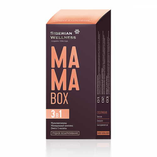 Integratore alimentare - MAMA Box. Allattamento