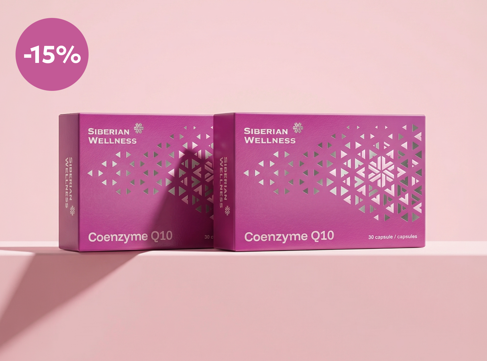 Acquista 2 e ottieni uno sconto del 15%