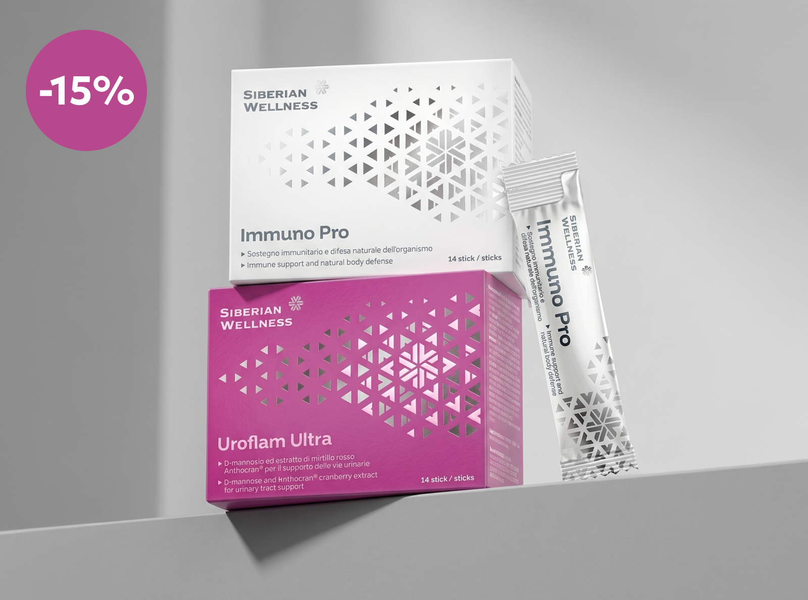 Acquista due qualsiasi prodotti tra Immuno Pro e Uroflam Ultra e ricevi uno sconto del 15%!