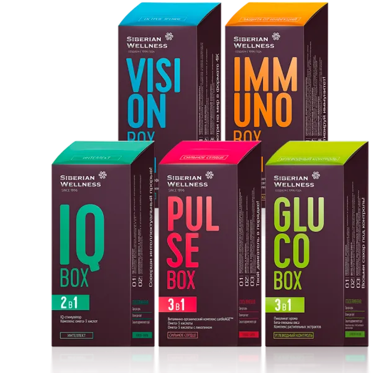 Food supplement